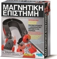4M Μαγνητικη Επιστημη - 4M0188