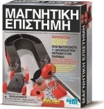 4M Μαγνητικη Επιστημη - 4M0188