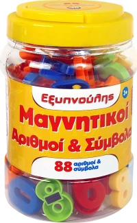 As Company Μαγνητικοί Αριθμοί Βαρελάκι 88τμχ