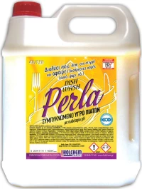 Holchem Perla 4lt - Συμπυκνωμένο Υγρό Πιάτων