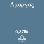 Mondobello Chalk Paint Αμοργός/Μπλε 375ml