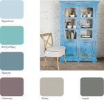 Mondobello Chalk Paint Αμοργός/Μπλε 375ml