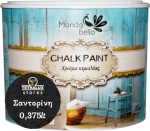Mondobello Chalk Paint Σαντορίνη/Μαύρο 375ml