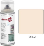 Ambro-Sol Chalk Paint Μπεζ 400ml