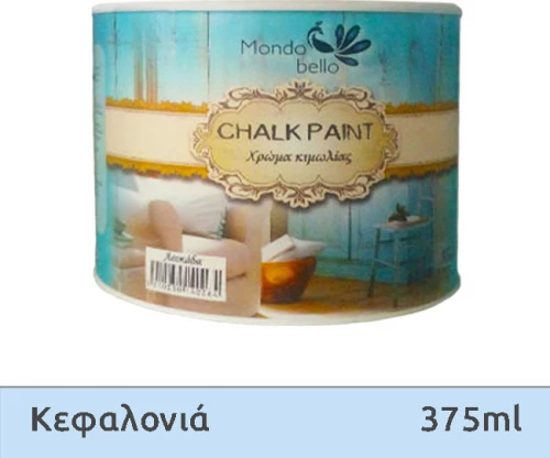 Mondobello Chalk Paint Κεφαλονιά/Γαλάζιο 375ml