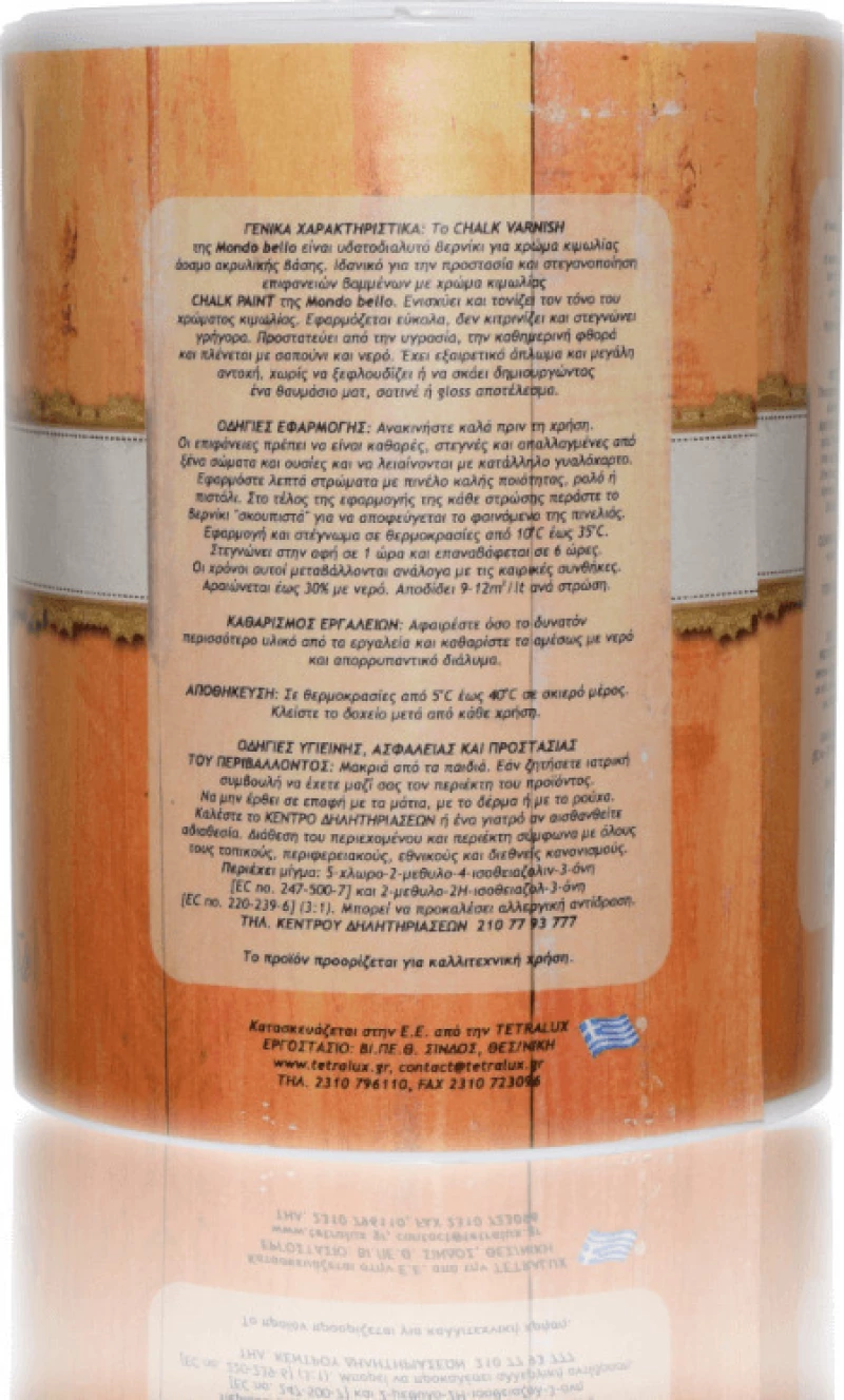 Mondobello Chalk Varnish Mat White 750ml