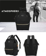 Suissewin Mom Bag Black