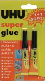 UHU Super Glue Control 2τμχ 3gr