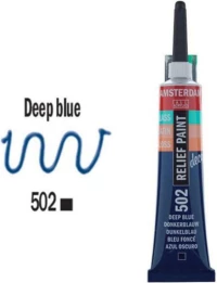Royal Talens Relief Paint Decorfin Πάστα/Περίγραμμα Μπλε Νο502 20ml