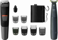 Philips Mg5716/90 Κουρευτικές Μηχανές