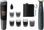 Philips Mg5716/90 Κουρευτικές Μηχανές