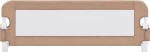 vidaXL Μπάρα Κρεβατιού 120x42cm Taupe