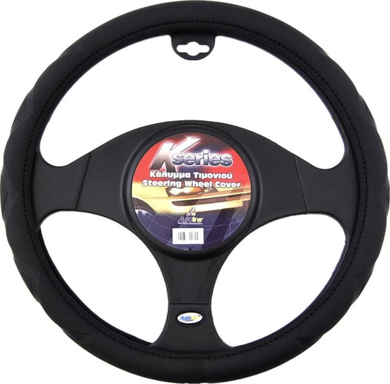 Autoline Ζιγκ Ζαγκ Μαύρο 38cm