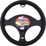 Autoline Ζιγκ Ζαγκ Μαύρο 38cm