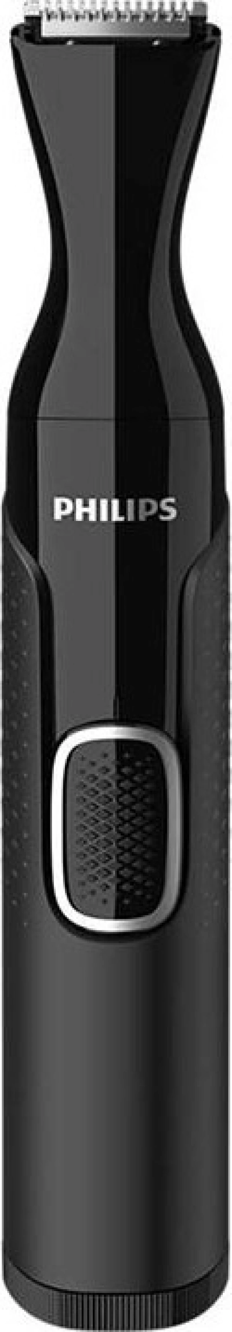 Philips Nose Trimmer NT5650/16