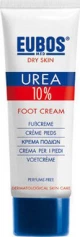 Eubos Urea 10% Foot Cream 100ml