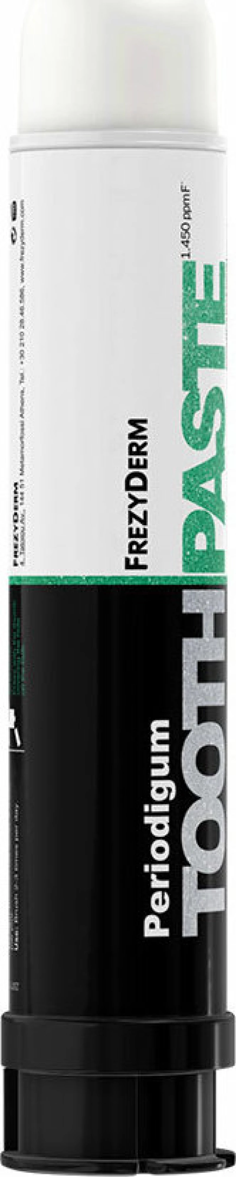 Frezyderm PeriodiGum κατά της Περιοδοντίτιδας 75ml