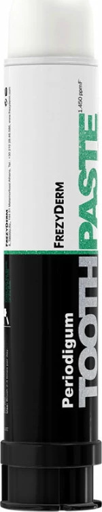 Frezyderm PeriodiGum κατά της Περιοδοντίτιδας 75ml