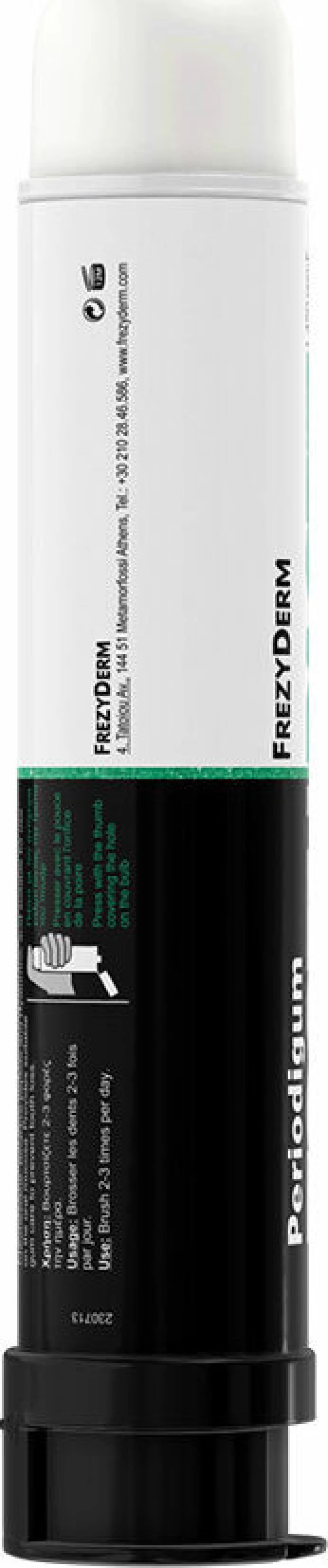 Frezyderm PeriodiGum κατά της Περιοδοντίτιδας 75ml