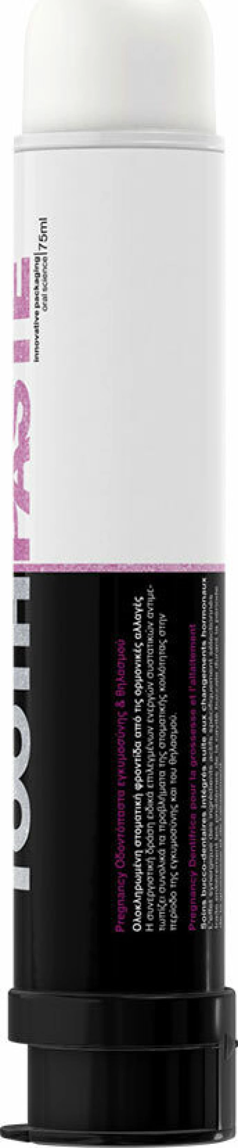 Frezyderm Pregnancy Εγκυμοσύνης & Θηλασμού 75ml