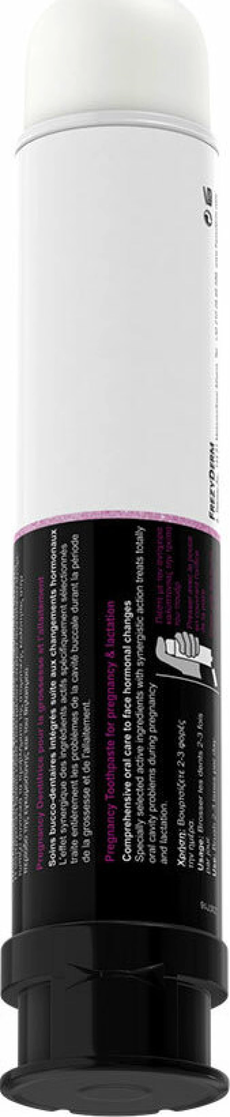Frezyderm Pregnancy Εγκυμοσύνης & Θηλασμού 75ml