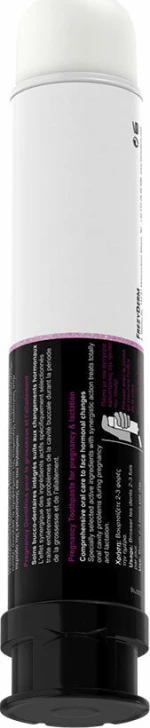 Frezyderm Pregnancy Εγκυμοσύνης & Θηλασμού 75ml