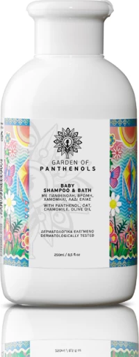Garden Baby Shampoo & Bath 250ml
