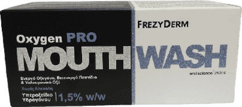 Frezyderm Oxygen Pro Mouthwash 250ml