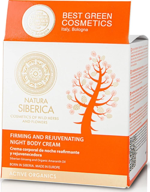Natura Siberica Firming And Rejuvenating Night Body Cream 370ml