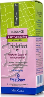 Frezyderm Tripleffect Cream-Gel 150ml