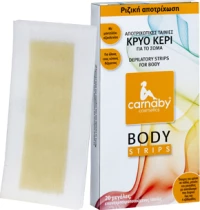 Carnaby Body Strips 40τμχ.