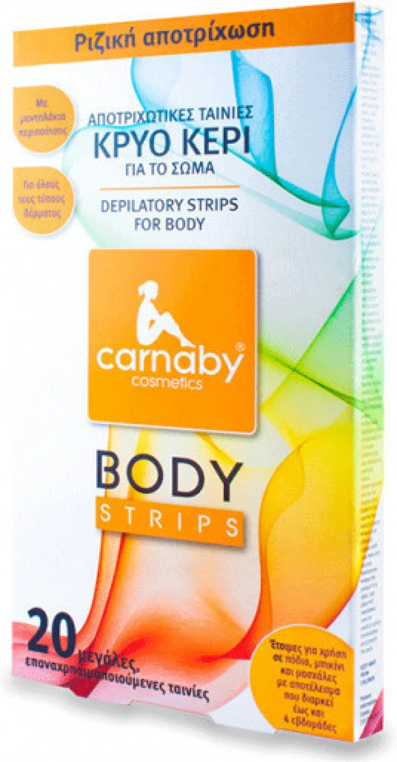 Carnaby Body Strips 40τμχ.