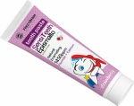 Frezyderm SensiTeeth Epismalto Toothpaste 1.450ppm 50ml