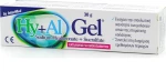 Intermed Hy + Al Gel 30gr