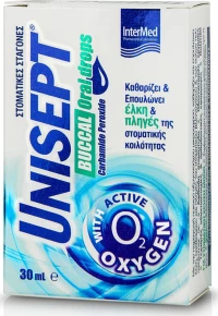 Intermed Unisept Oromucosal drops 30ml