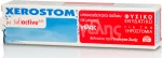Xerostom Gel Yποκατάστατο Σιελού 25ml