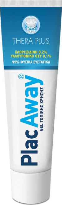 PlacAway Thera Gel 35ml
