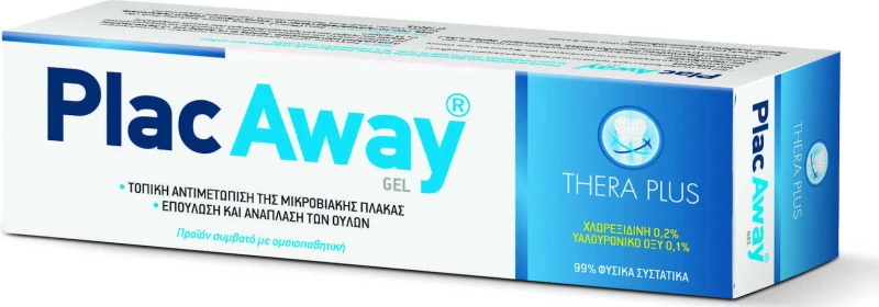 PlacAway Thera Gel 35ml