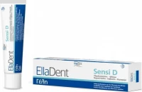 EllaDent Sensi D Gel 30ml