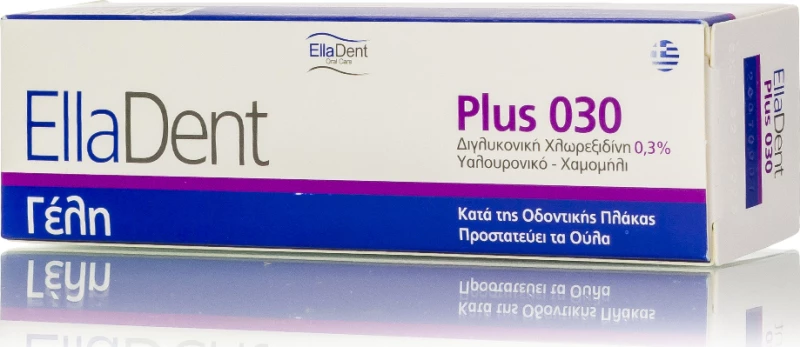 EllaDent Plus 030 Gel 30ml