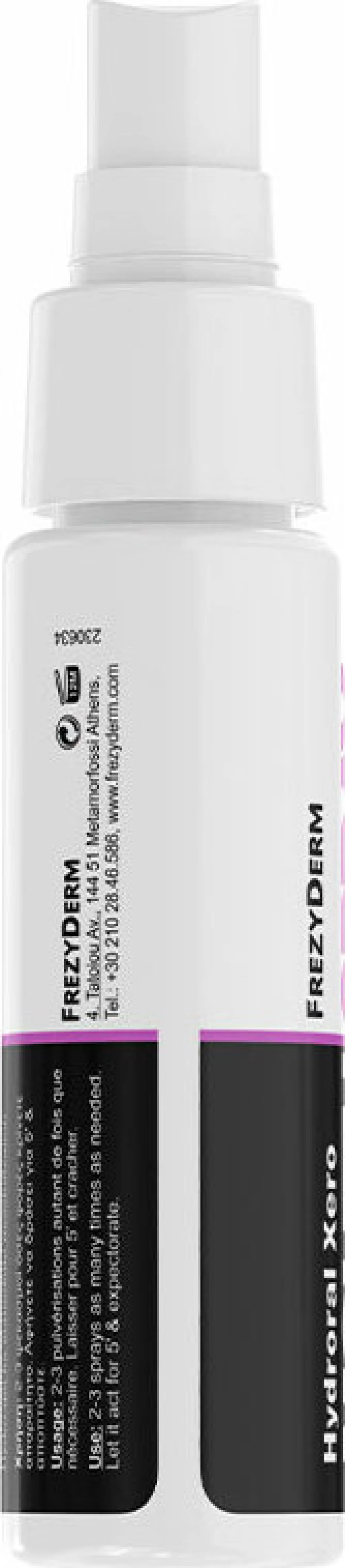 Frezyderm Xero Mouthspray 50ml