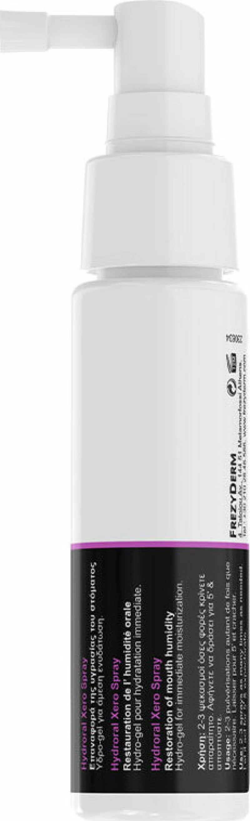 Frezyderm Xero Mouthspray 50ml
