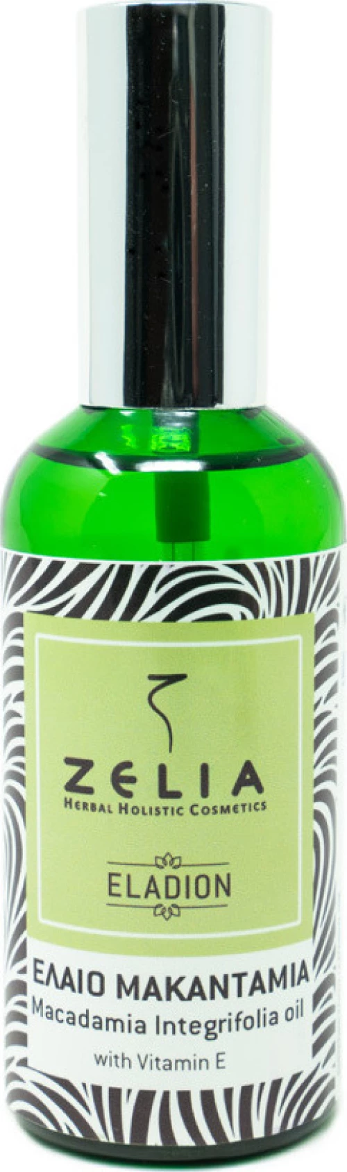 ZЄLIA | Λάδι Μακαντάμια με βιταμίνη Ε ELADION -100 ml