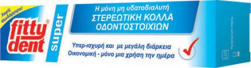 Fittydent Super Στερεωτική Κόλλα 40gr