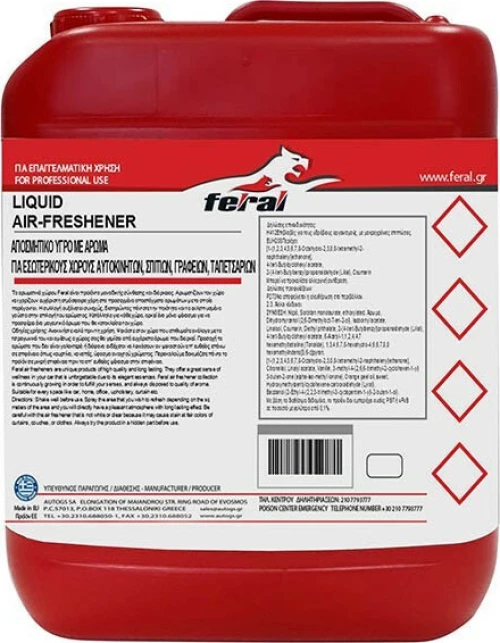 Feral Αρωματικό Αυτοκινήτου Υγρό Natural Collection Gardenia 5lt