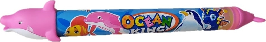 Νεροπίστολο Water Gun Δελφίνι (686987)