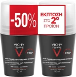 Vichy Homme 72hr Anti-perspirant Deodorant Roll-On 2 x 50ml