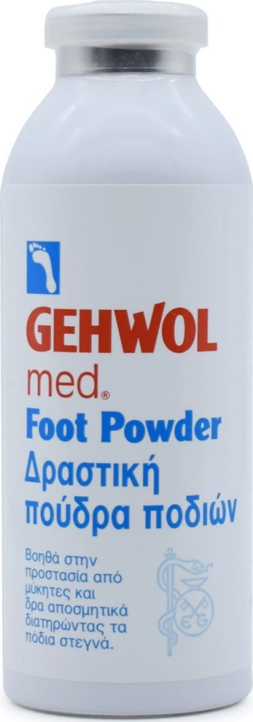 Gehwol Med Foot Powder 100gr