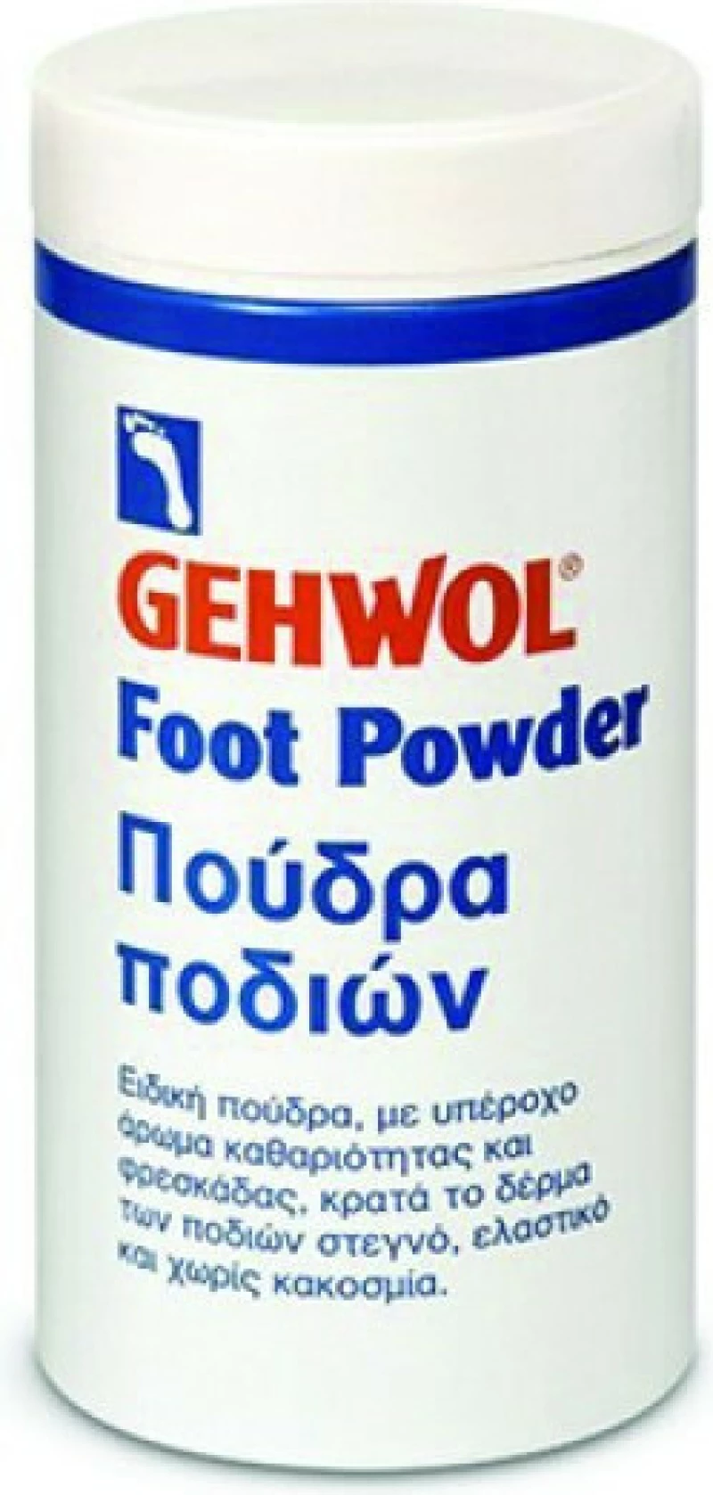 Gehwol Med Foot Powder 100gr