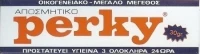 Perky Αποσμητική Κρέμα Μακράς Διάρκειας 30gr